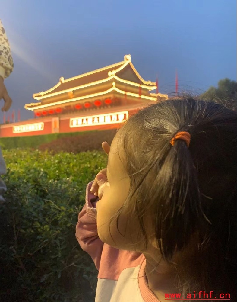 <strong>我爱祖国天安门！（AIFHF优秀图片）</strong>
