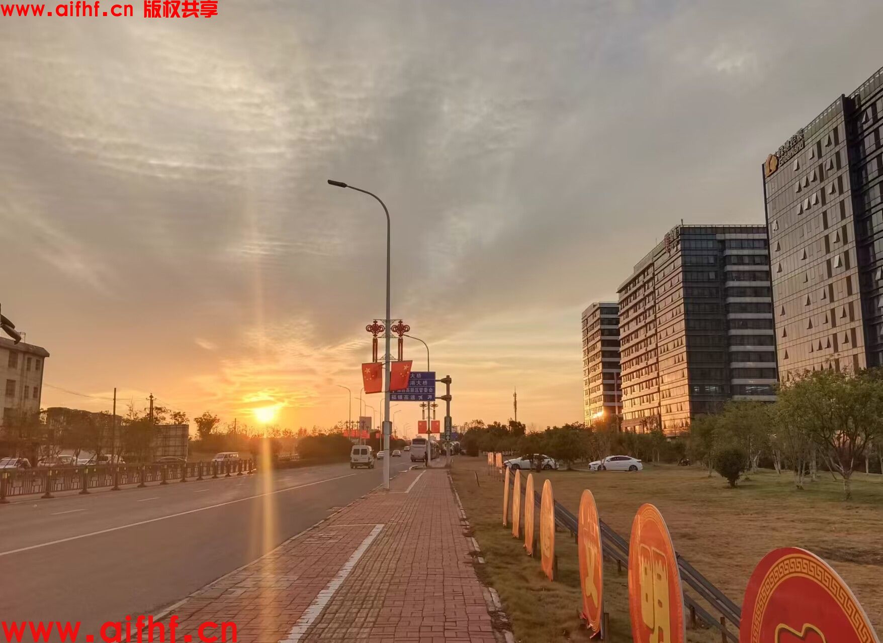 一行之内:光之路(AIFHF优秀图片)